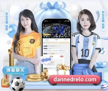 星空网官网的故事 - 体育资讯内容服务